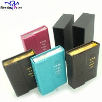 Offset Print Leather Cover Jewish Bibles Beautiful Judaica Books