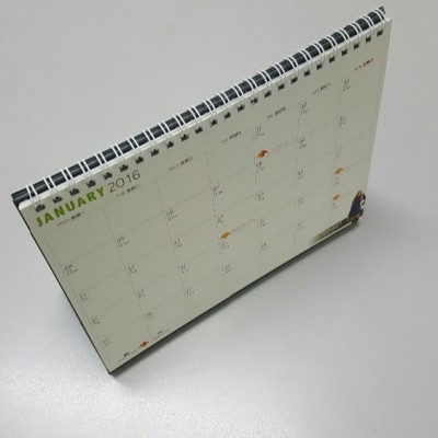 customsed,Calendar,hardcover