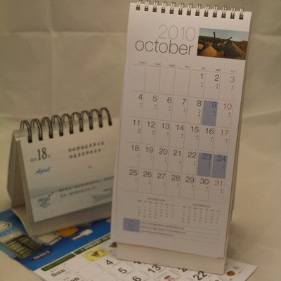 Table Calendar,WallCalendar,Desktop calendar